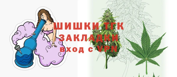 синтетический гашиш Корсаков