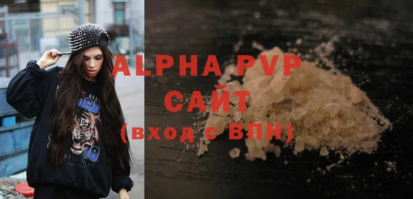 гидра Костерёво