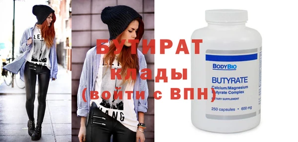 ПСИЛОЦИБИНОВЫЕ ГРИБЫ Коряжма