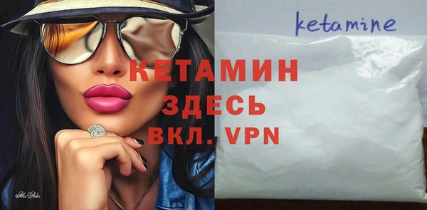 синтетический гашиш Корсаков