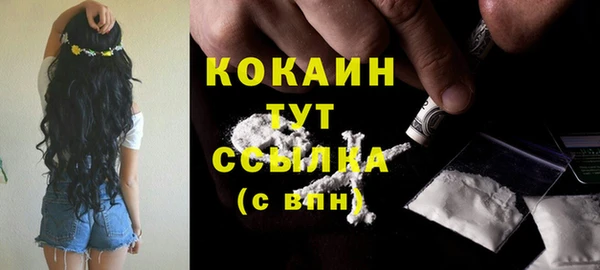 синтетический гашиш Корсаков