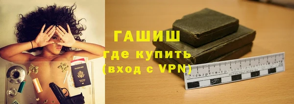 ПСИЛОЦИБИНОВЫЕ ГРИБЫ Коряжма