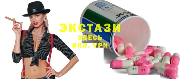 синтетический гашиш Корсаков