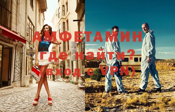 ПСИЛОЦИБИНОВЫЕ ГРИБЫ Коряжма