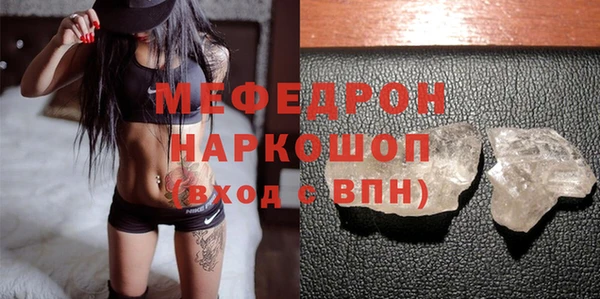 синтетический гашиш Корсаков