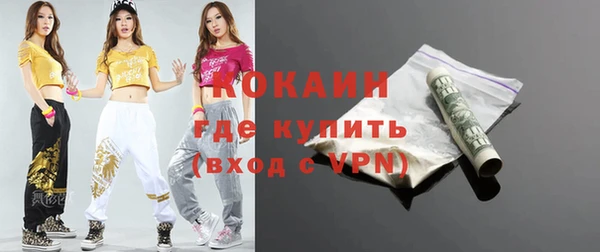 синтетический гашиш Корсаков