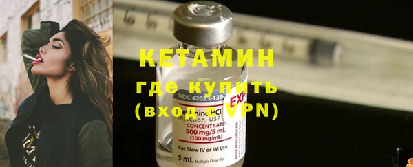 синтетический гашиш Корсаков