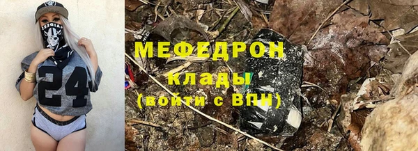 ПСИЛОЦИБИНОВЫЕ ГРИБЫ Коряжма