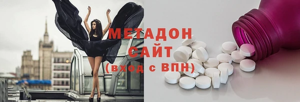 ПСИЛОЦИБИНОВЫЕ ГРИБЫ Коряжма