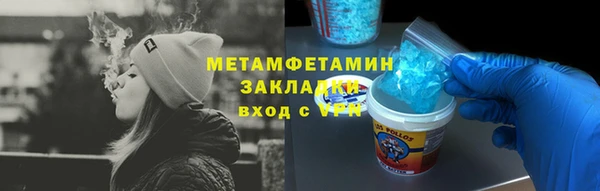 ПСИЛОЦИБИНОВЫЕ ГРИБЫ Коряжма