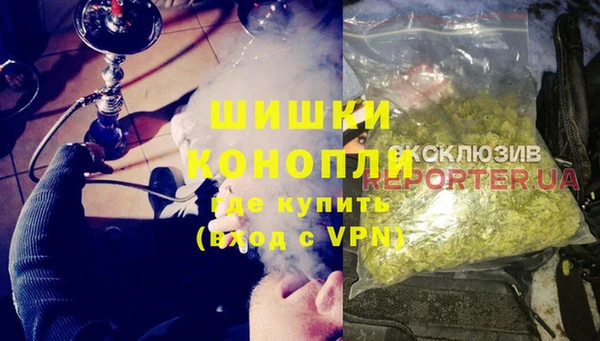 синтетический гашиш Корсаков
