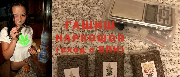 ПСИЛОЦИБИНОВЫЕ ГРИБЫ Коряжма