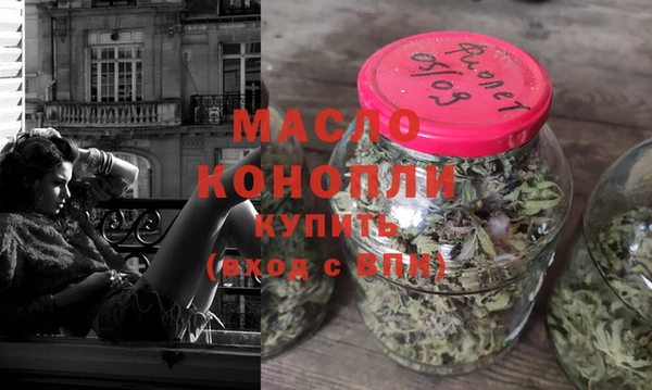 ПСИЛОЦИБИНОВЫЕ ГРИБЫ Коряжма