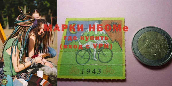 ПСИЛОЦИБИНОВЫЕ ГРИБЫ Коряжма