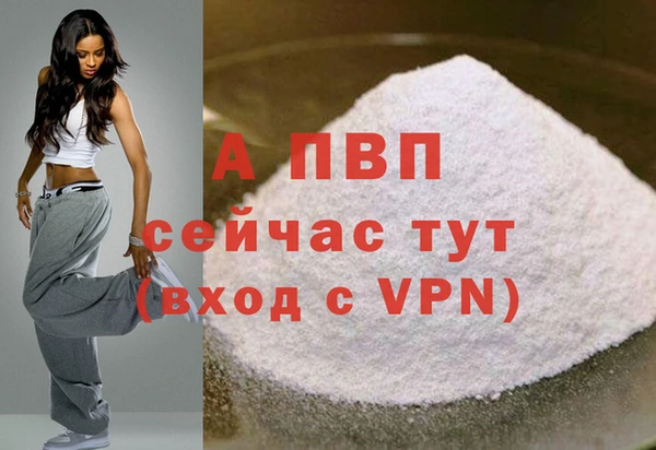 синтетический гашиш Корсаков