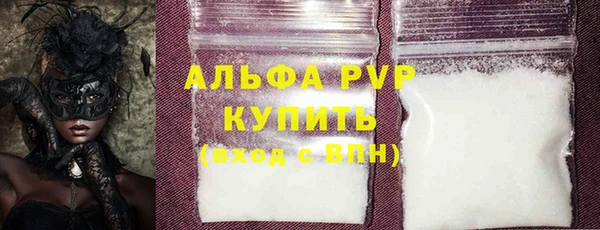 ПСИЛОЦИБИНОВЫЕ ГРИБЫ Коряжма