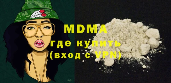 ПСИЛОЦИБИНОВЫЕ ГРИБЫ Коряжма