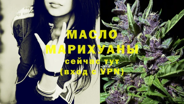 синтетический гашиш Корсаков