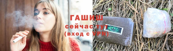 ПСИЛОЦИБИНОВЫЕ ГРИБЫ Коряжма