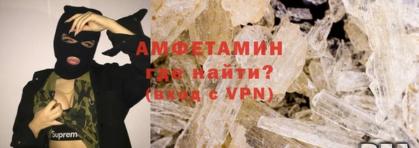 синтетический гашиш Корсаков