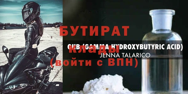синтетический гашиш Корсаков