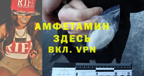 ПСИЛОЦИБИНОВЫЕ ГРИБЫ Коряжма