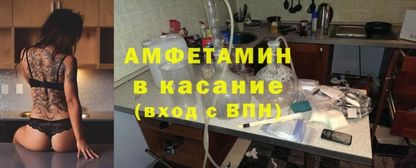 ПСИЛОЦИБИНОВЫЕ ГРИБЫ Коряжма