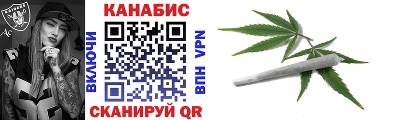 Купить закладки  Льгов  Бошки марихуана LSD WEED 